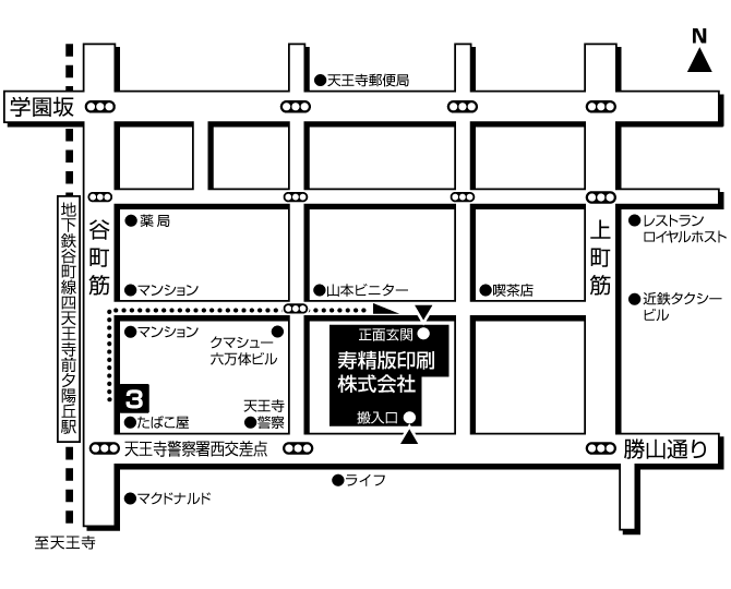 大阪工場案内図